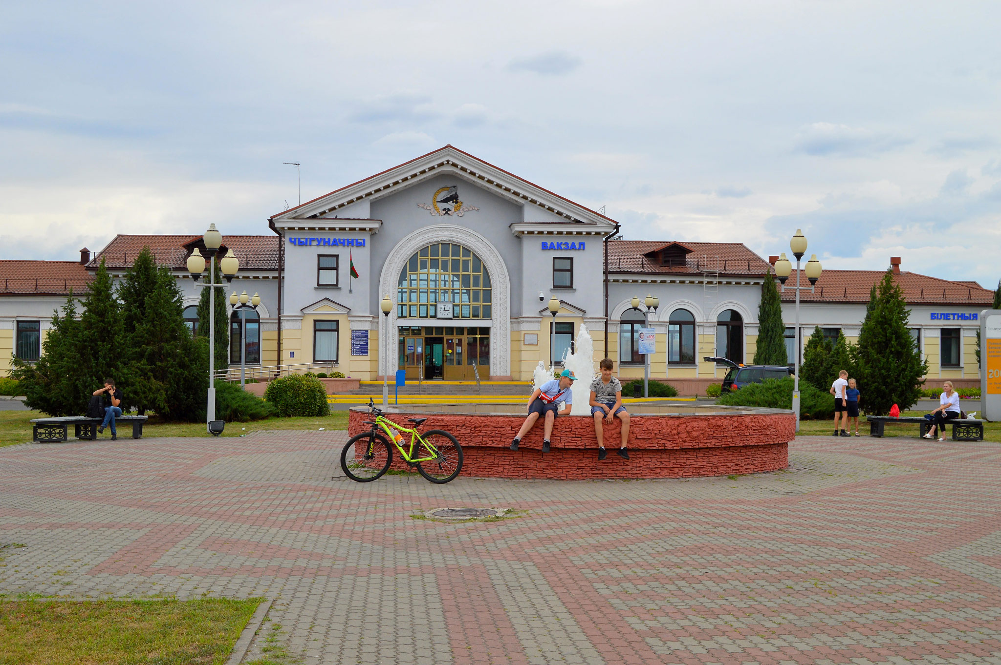 Kalinkavichy (Калінкавічы, Калинковичи)